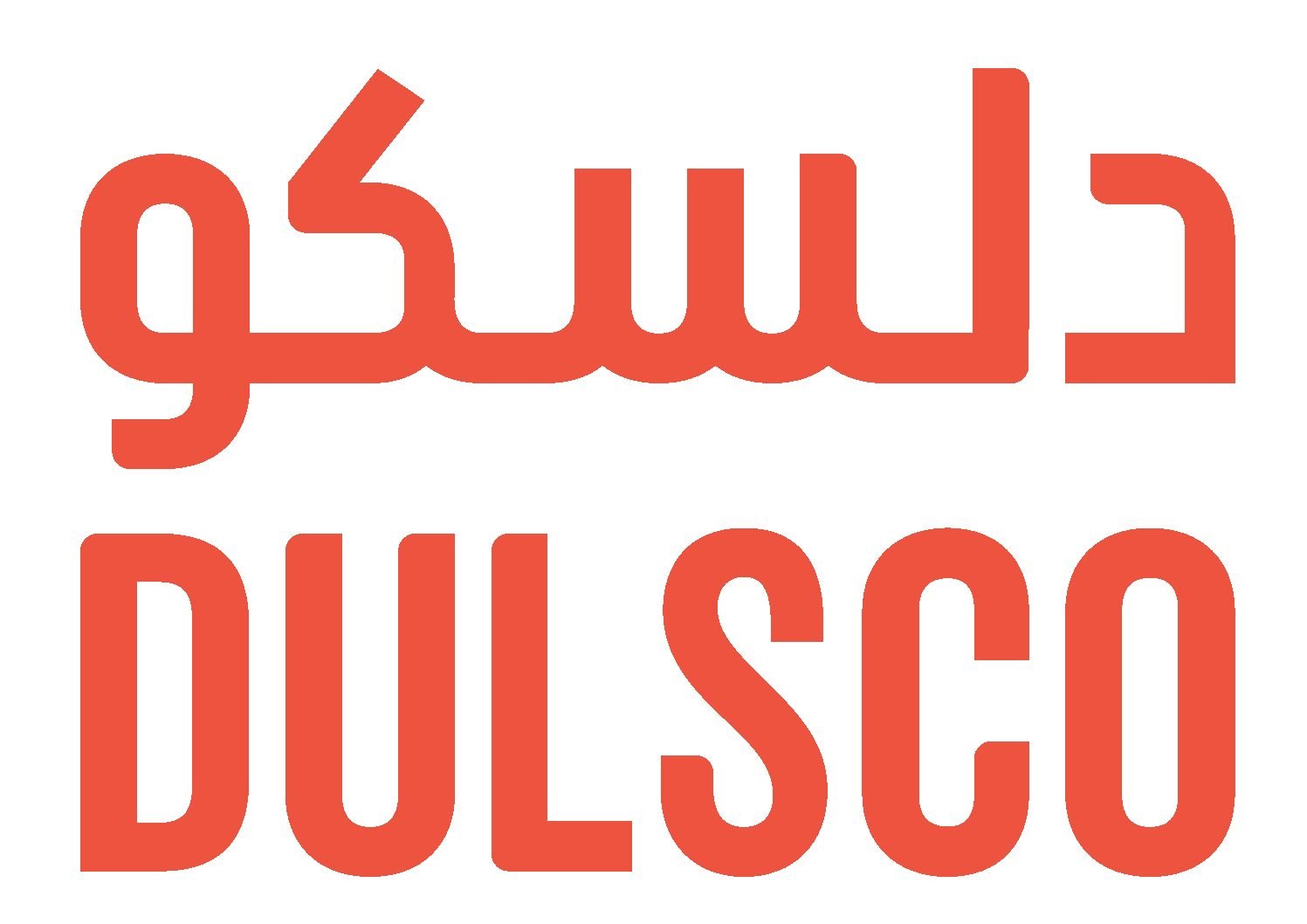 Dulsco Logo (English & Arabic)