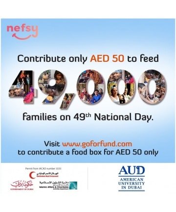 AUD: Contribute only AED 50 to feed 49000 families on 49th UAE National Day