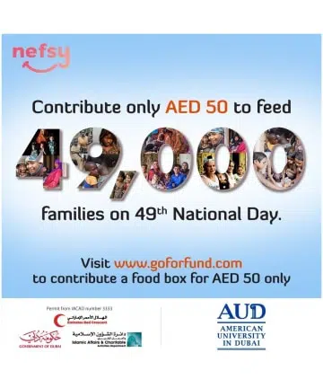 AUD: Contribute only AED 50 to feed 49000 families on 49th UAE National Day