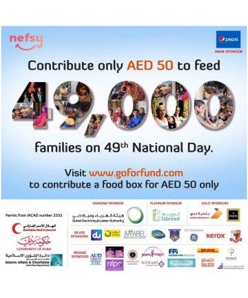 Contribute only AED 50 to feed 49000 families on 49th UAE National Day