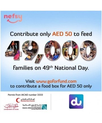 Contribute only AED 50 to feed 49000 families on 49th UAE National Day with du