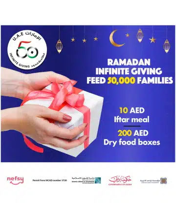 Contribute 10aed to feed 50,000 people in need